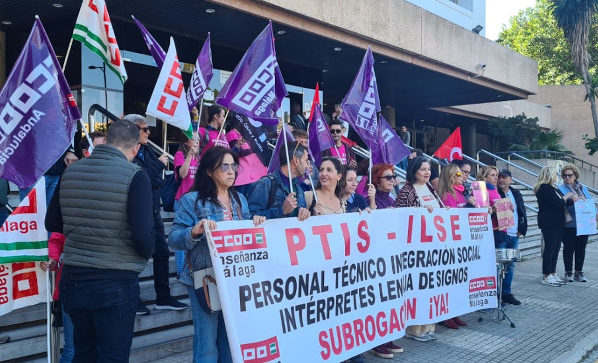 Concentración de los PTIS e ILSE en Málaga.