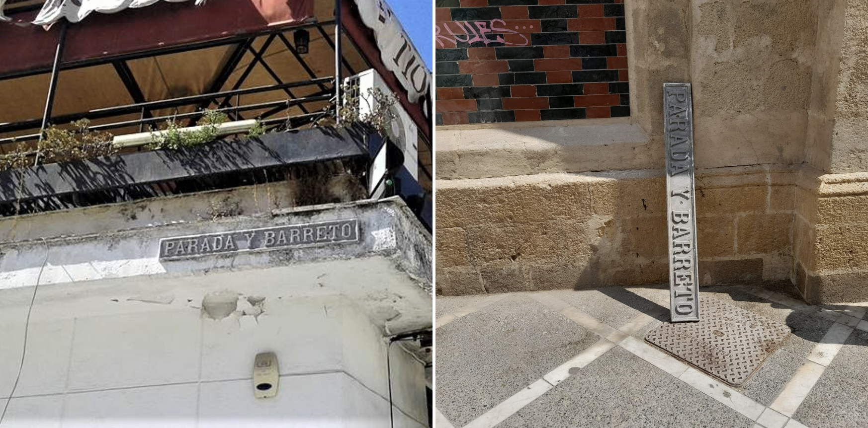 El rótulo de la céntrica calle de Jerez.