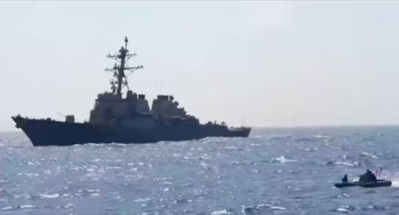 El Pentagóno ha informado del ataque recibido por uno de los buques de Estados Unidos en el mar Rojo.