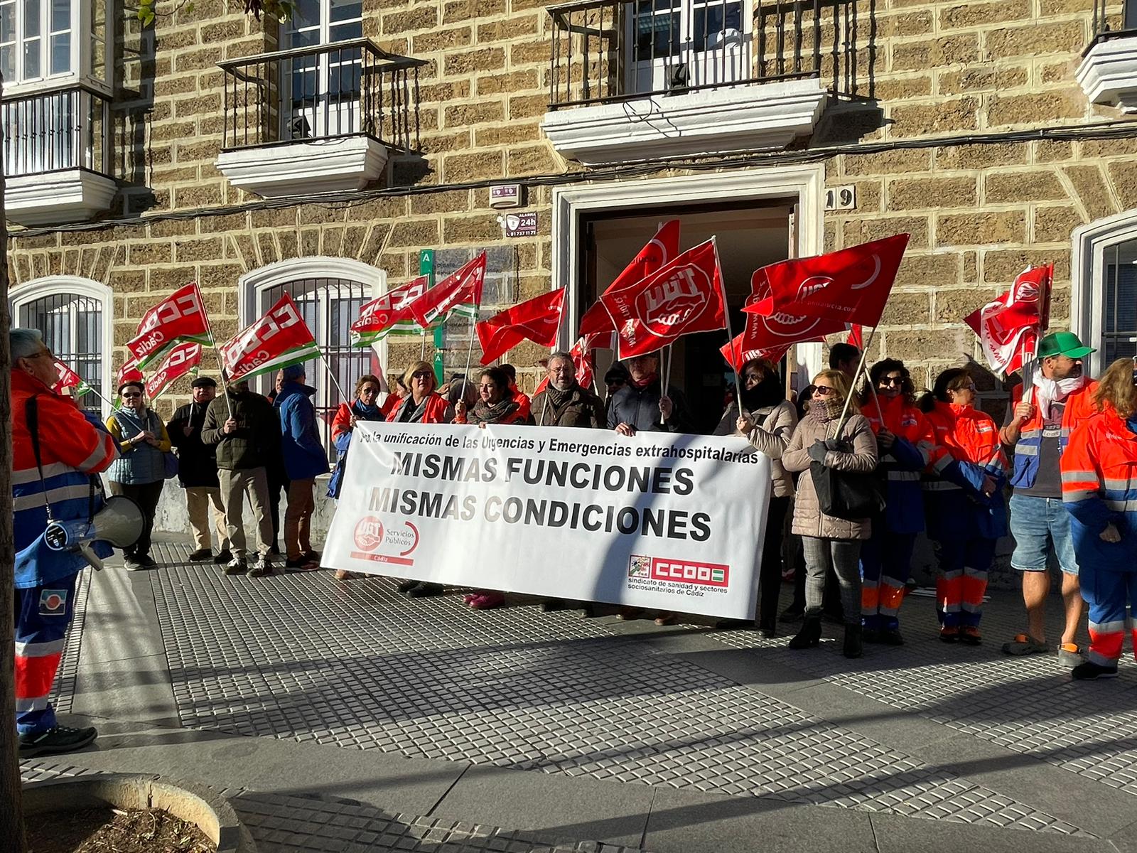Manifestación en Cádiz contra las desigualdades laborales entre provincias en los servicios de Atención Primaria.
