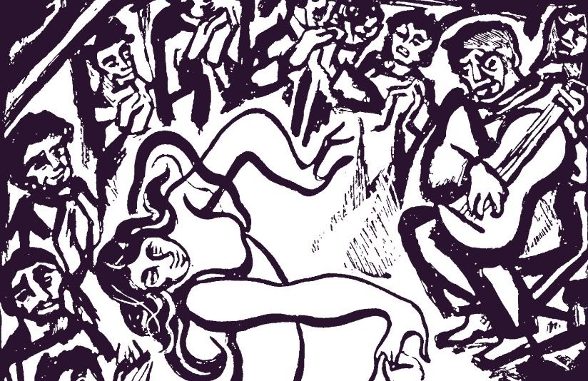 Portada del número 32 de la Revista de Flamencología presentada por la Cátedra de Jerez en el Centro Andaluz de Documentación del Flamenco