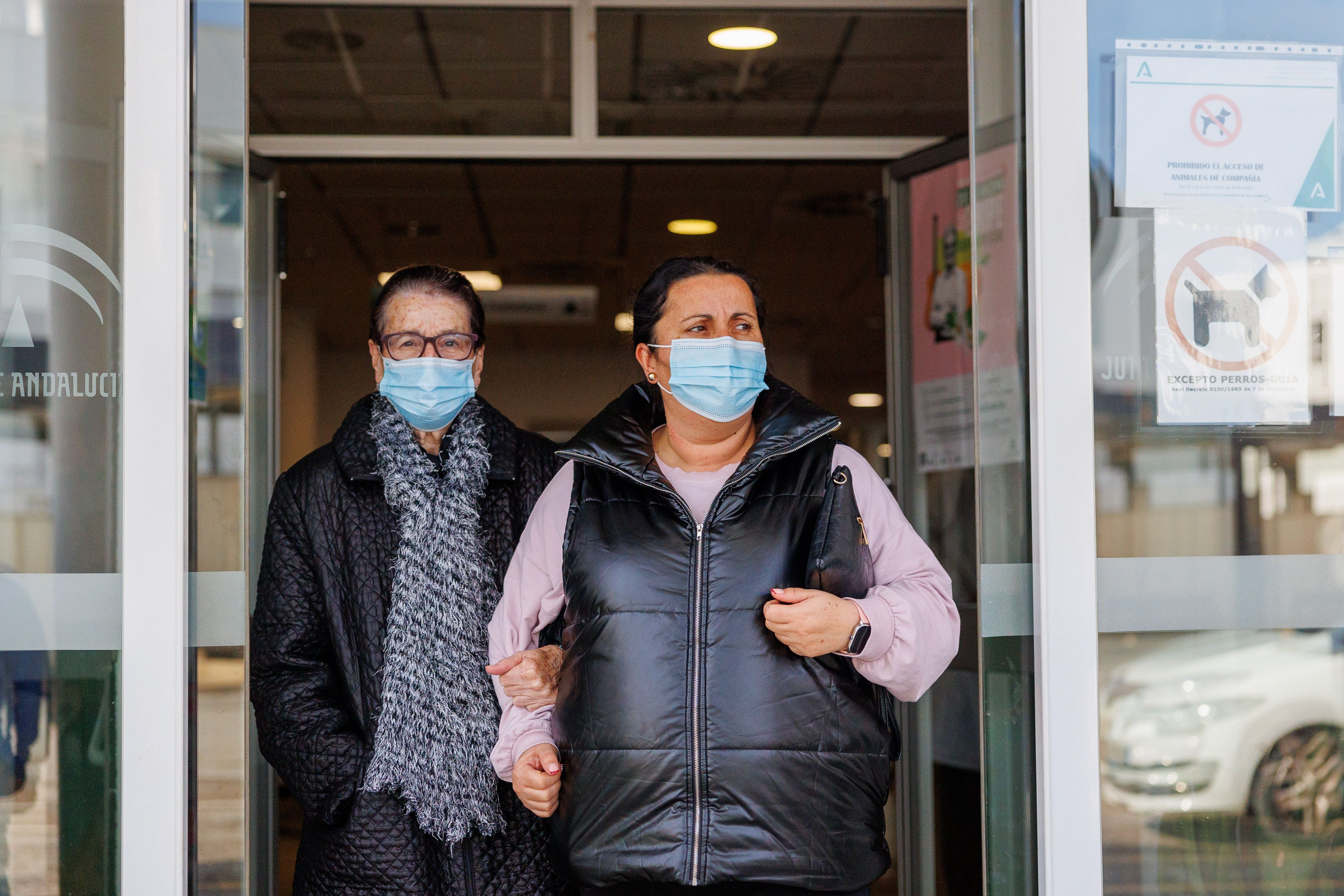Acceso principal del centro de salud de Conil.