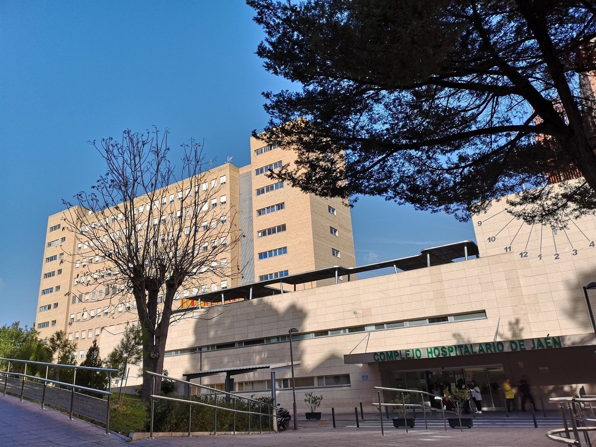 Hospital de Jaén, en una imagen de archivo.