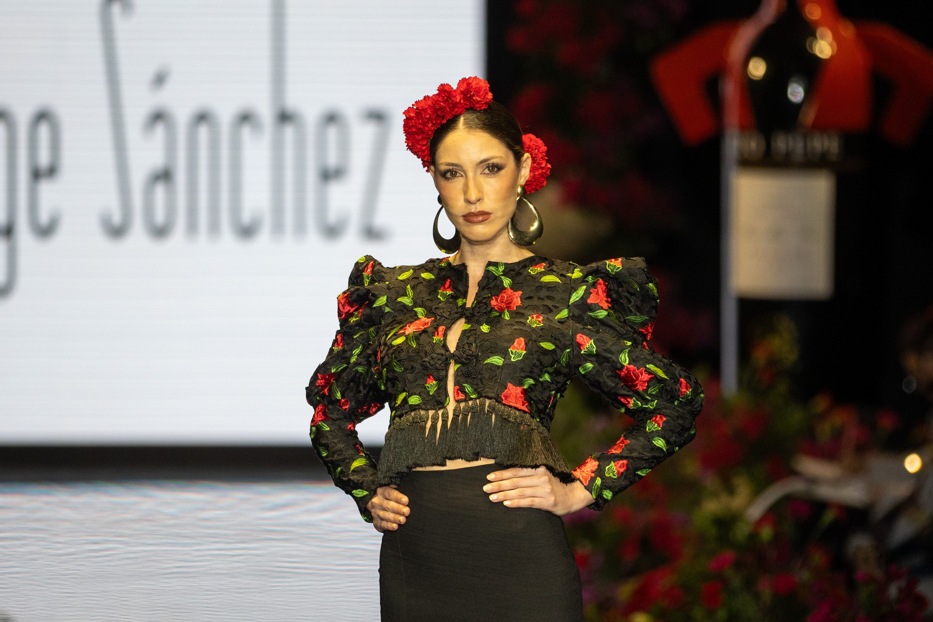 Jorge Sánchez 'Aura'