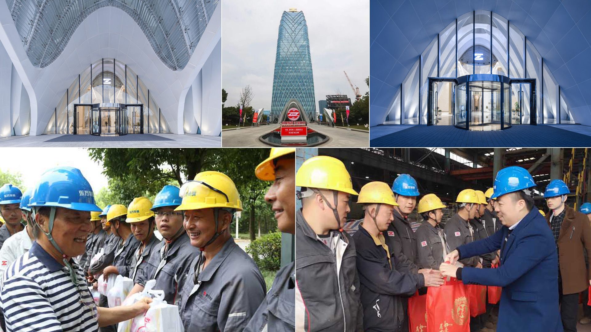 Imágenes corporativas de Zhenshi Holding Group, que ha comprado la planta de Airbus en Puerto Real.