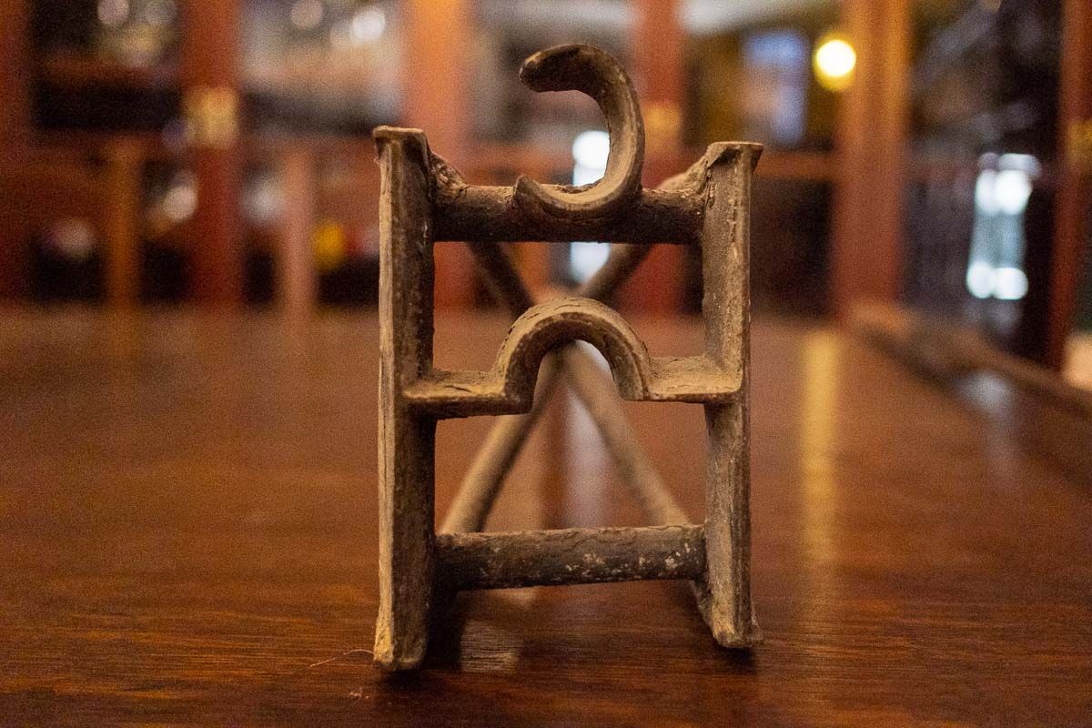 Hierro con la C añadida por la familia Zapata.