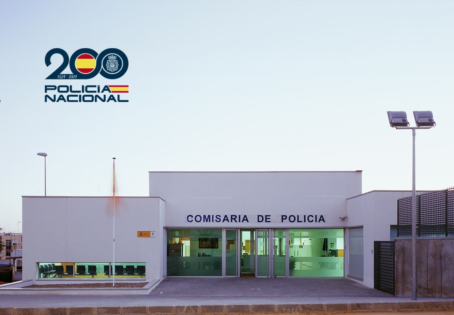 La Comisaría de Policía Nacional en Alcalá de Guadaíra. Entre los detenidos, cinco policías.