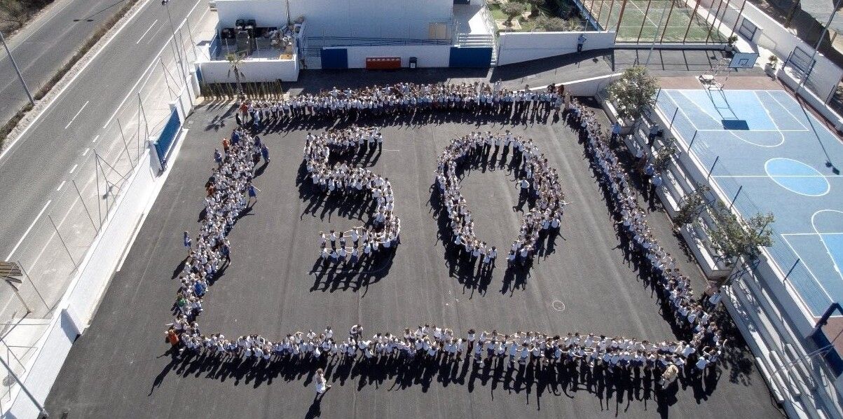 Uno de los centros educativos gaditanos que ha sido incluido en la lista. Uno de los centros educativos gaditanos que ha sido incluido en la lista.