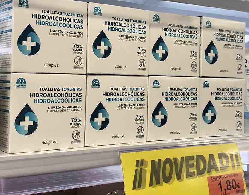 Las controvertidas toallas de Mercadona.