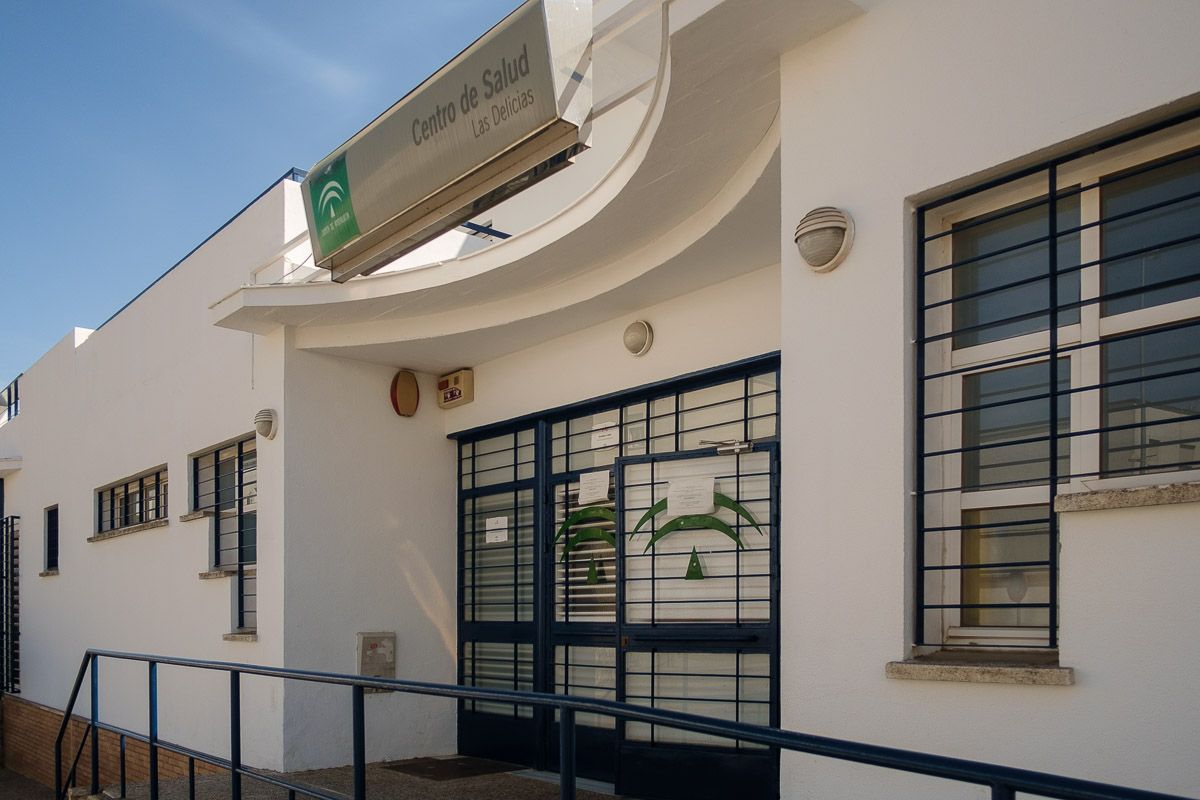 Un centro de salud de Andalucía, de Atención Primaria, en una imagen reciente.