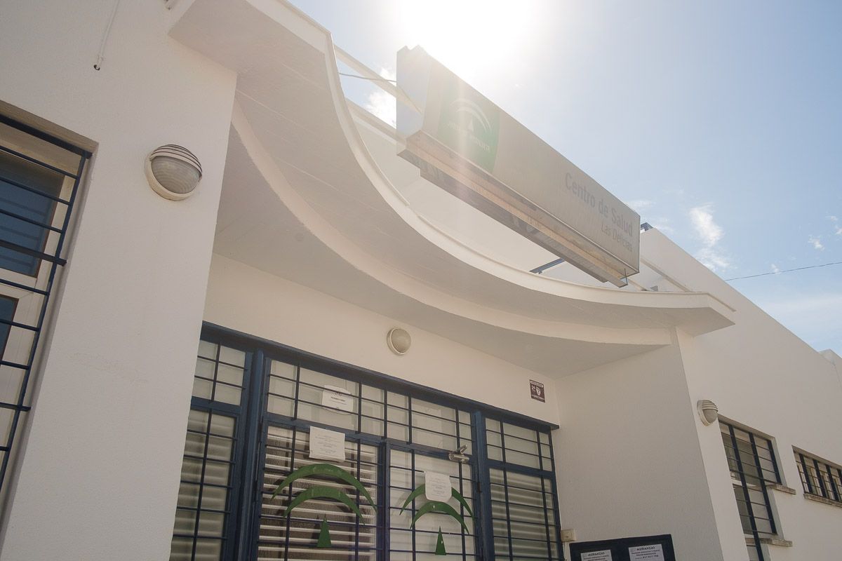 Un centro de salud de Andalucía, de Atención Primaria, en una imagen reciente.