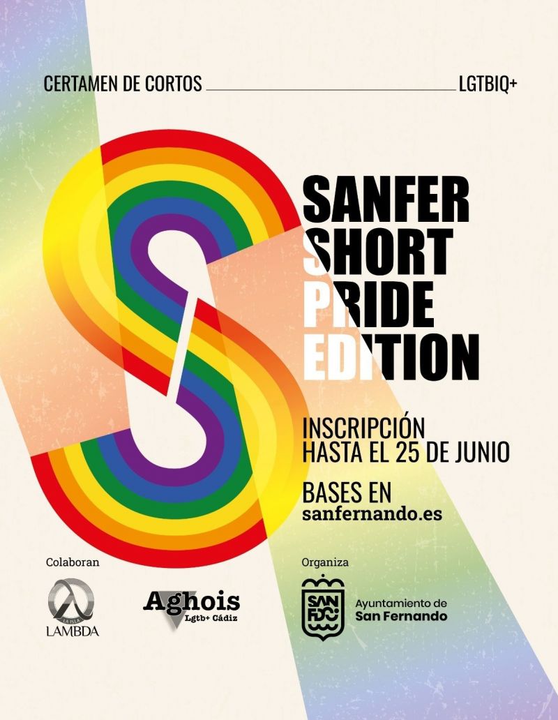 cartel sanfer short