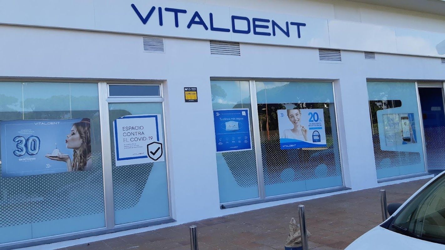 Vitaldent de El Puerto, en una imagen de archivo. Vitaldent de El Puerto, en una imagen de archivo.