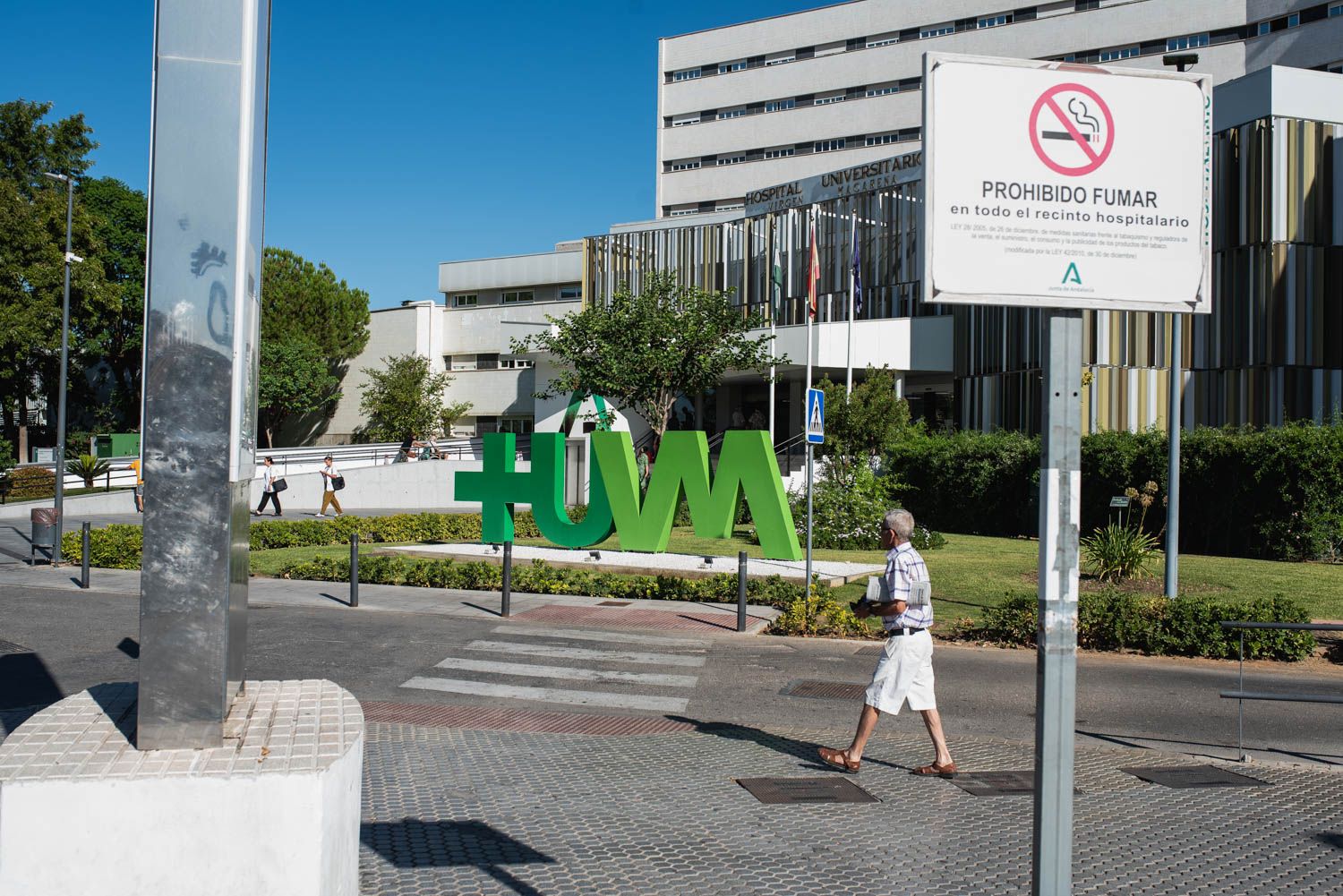 Imagen del hospital Virgen Macarena de Sevilla.
