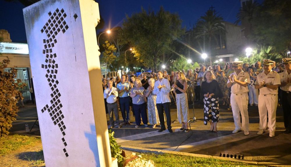 WhatsApp Image 2024 08 18 at 22.43.17