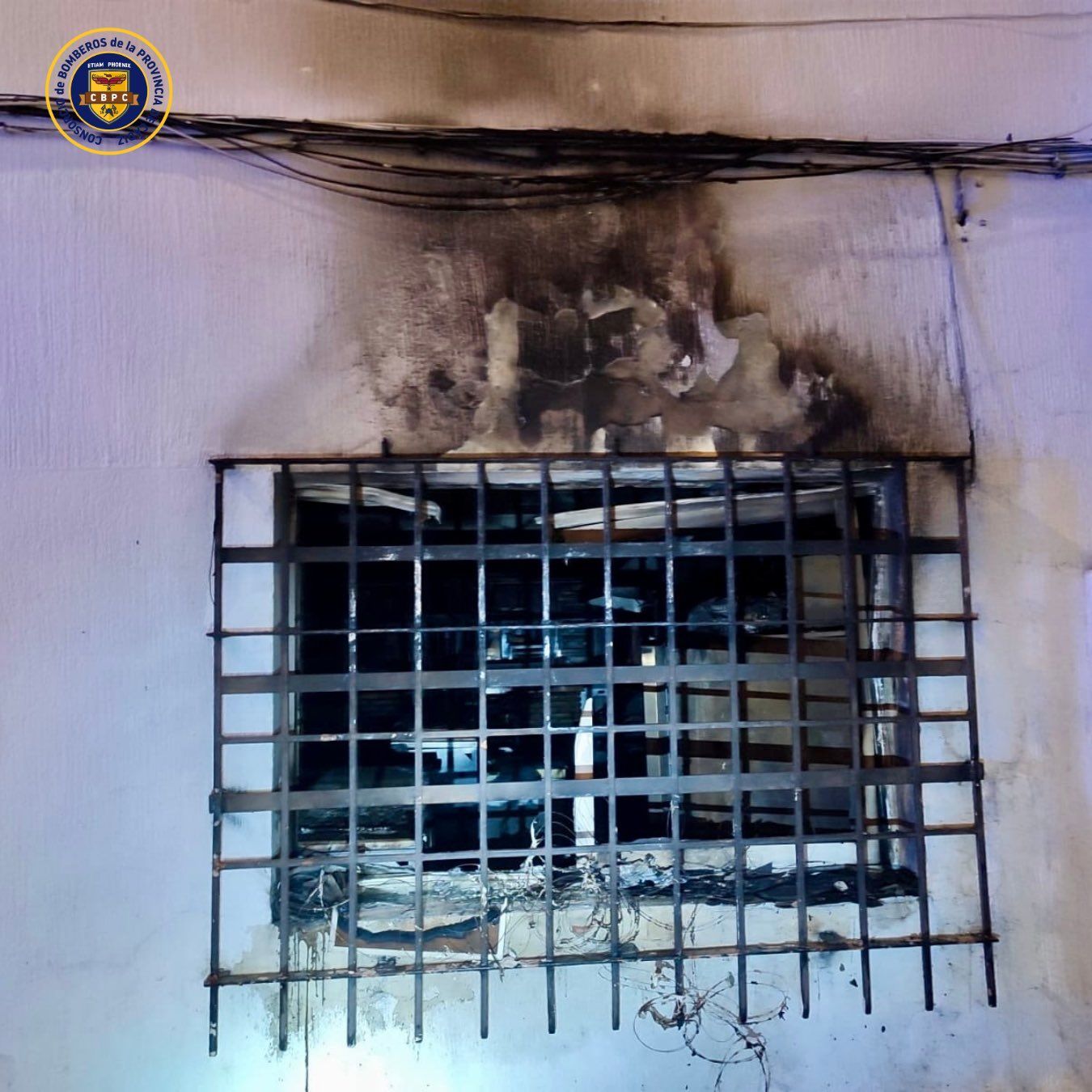 Así ha quedado este pequeño bar de la calle Rosario.