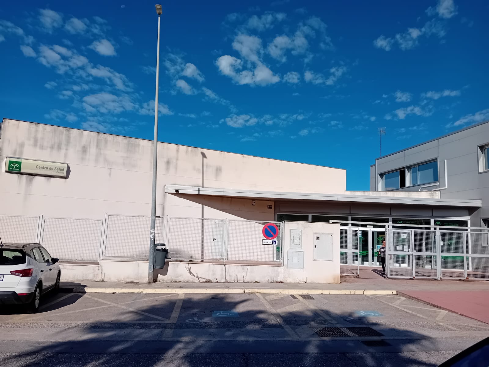 El centro de salud de Casines, en Puerto Real.