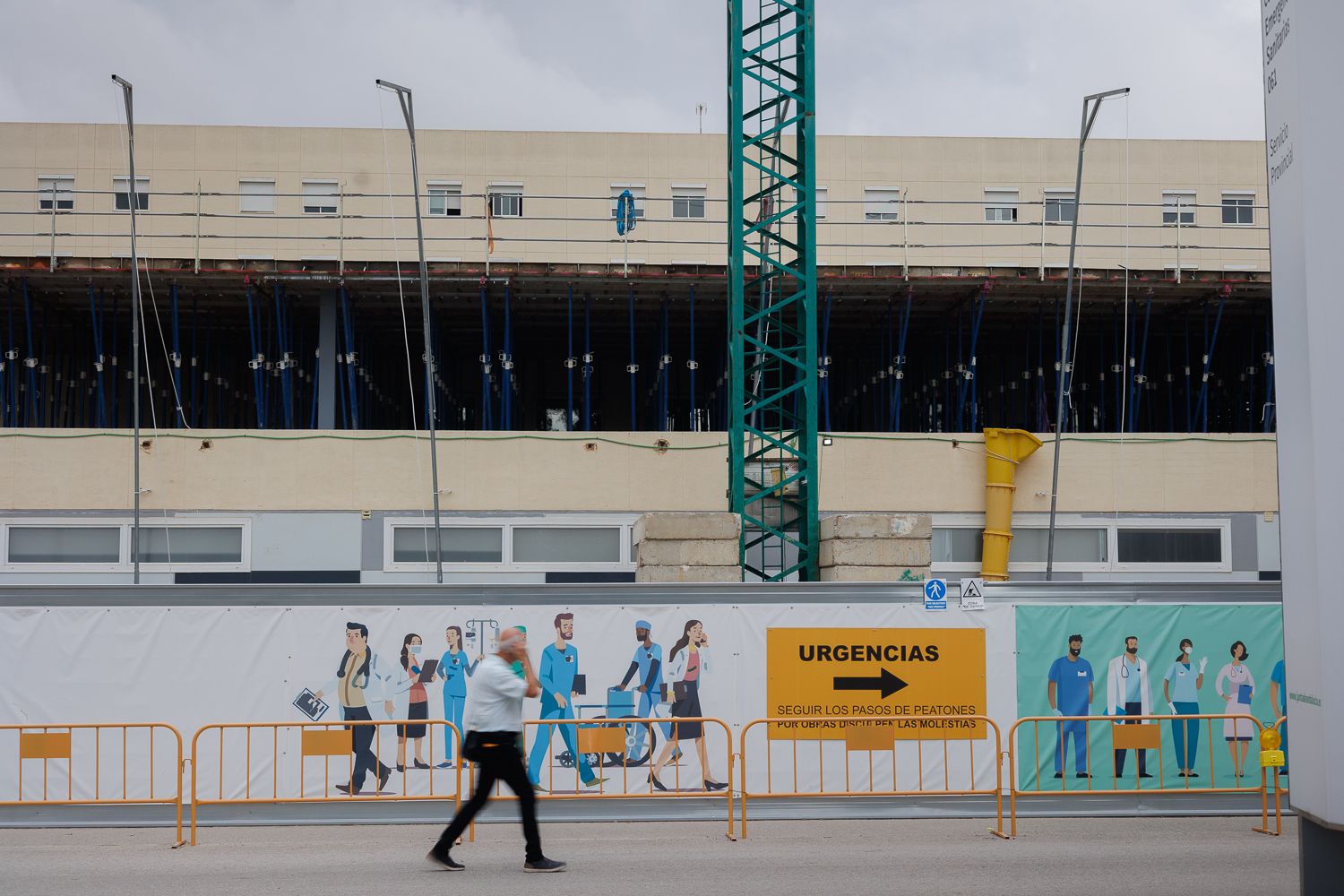 Obras en el Hospital de Puerto Real, del SAS, en una imagen de archivo.