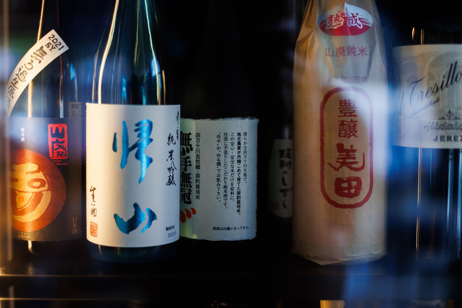 Los secretos de la barra omakase Daiba.