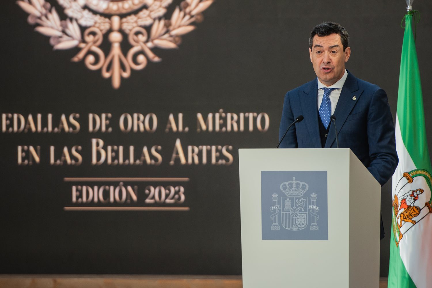 Acto de entrega de las Medallas al Mérito en las Bellas Artes 2023, en la Antigua Fábrica de Artillería de Sevilla
