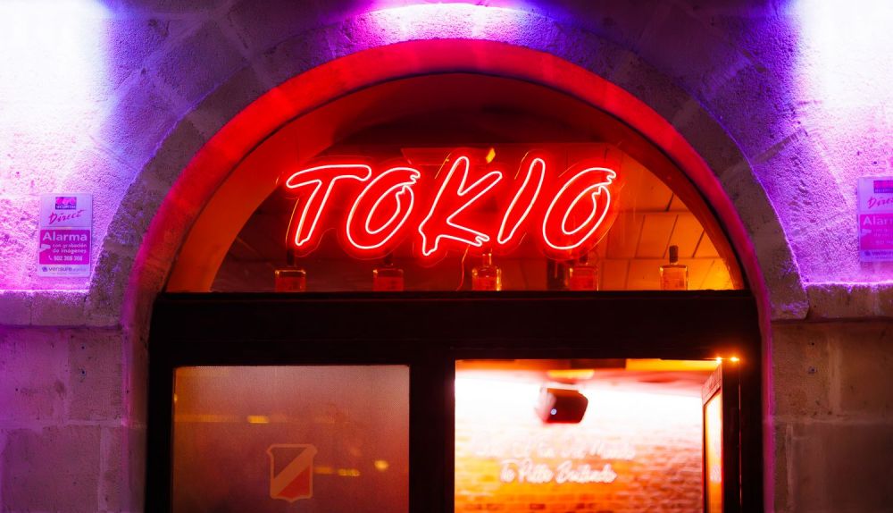 Detalle de la entrada a Tokio.