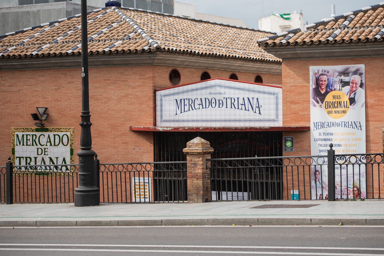 Imagen del mercado de Triana.