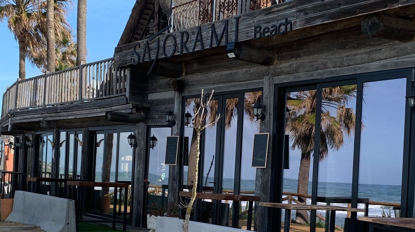 Sajorami Beach, uno de los establecimientos que buscan personal.