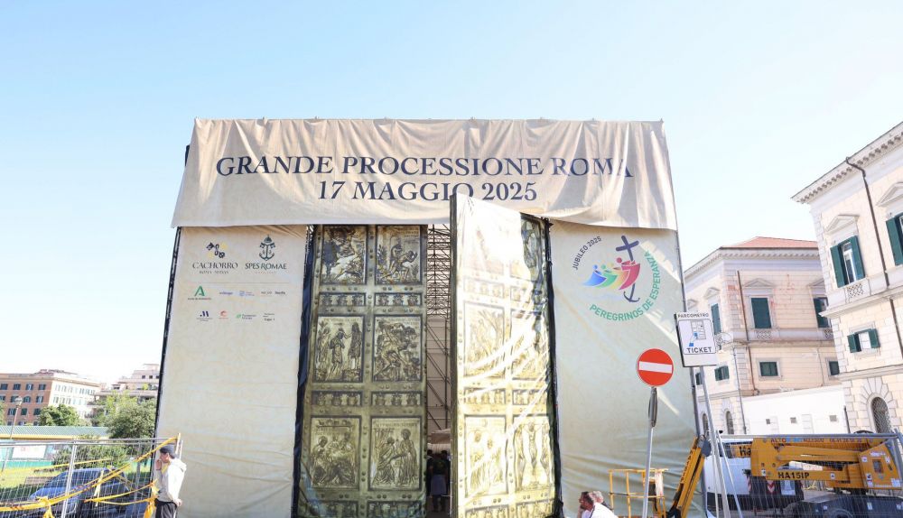 El frontal de la carpa una ver terminada su instalación. 