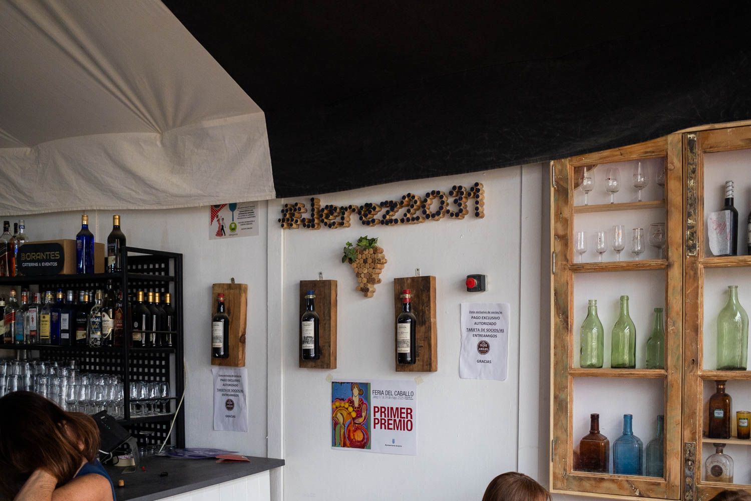 En un lateral de Entre Amigos