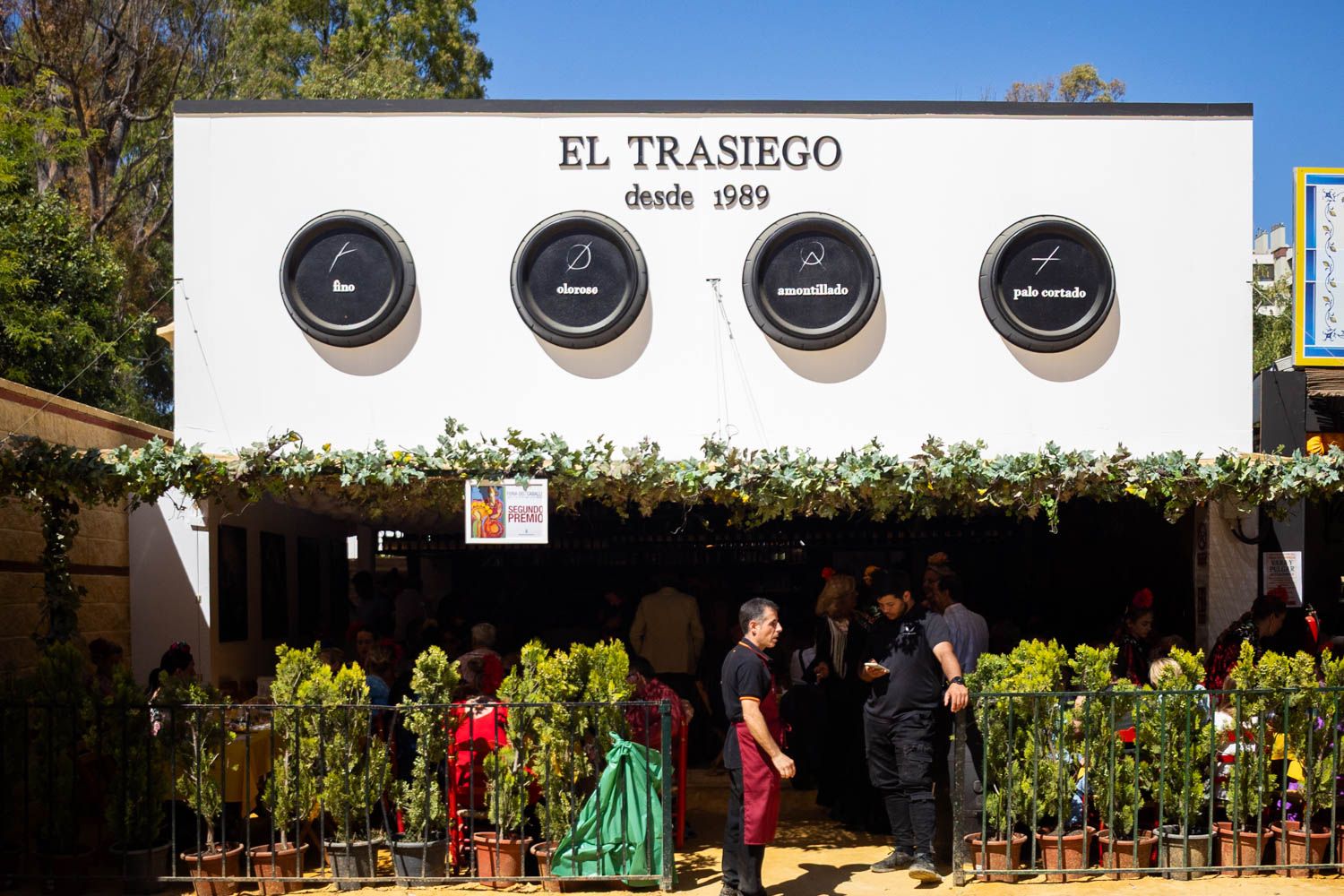 El trasiego, segundo premio.