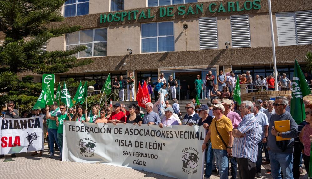 HOSPITAL SAN CARLOS   CIERRE DE QUIROFANOS   SAN FERNANDO 5