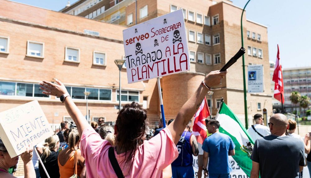 SERVEO HOSPITAL VIRGEN ROCIO LIMPIEZA 9