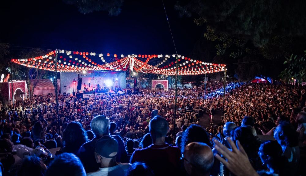 Auditorio de la Feria de San Fernando.