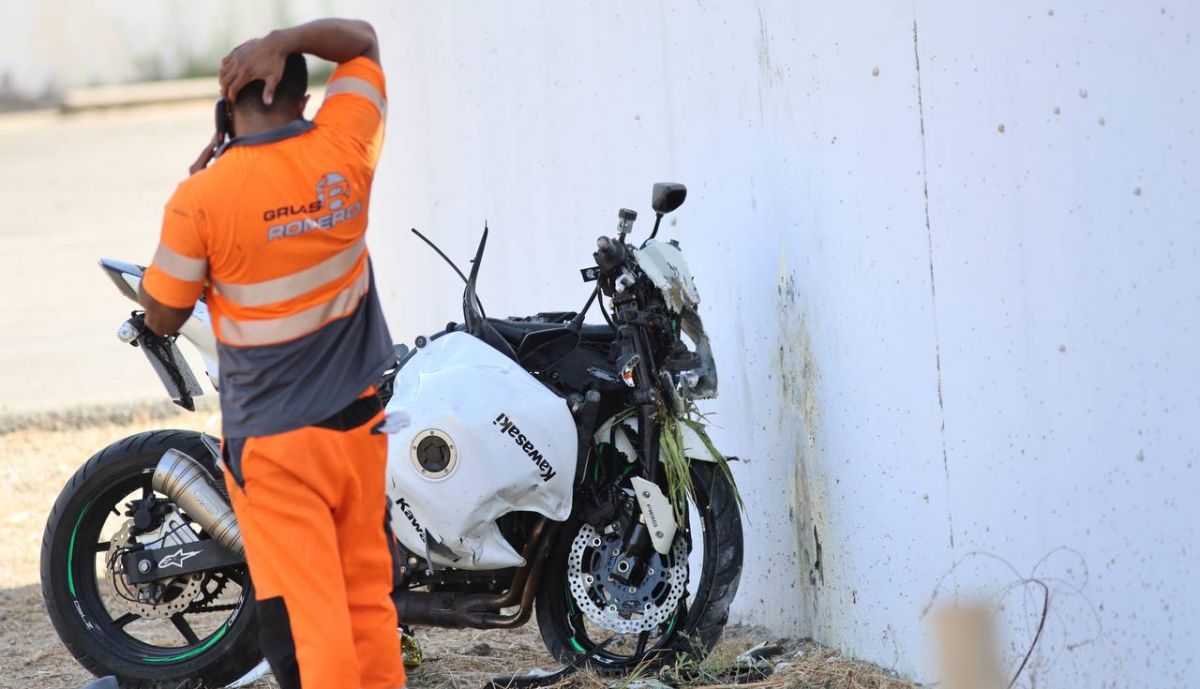 photo 2025 08 08 18.40.19