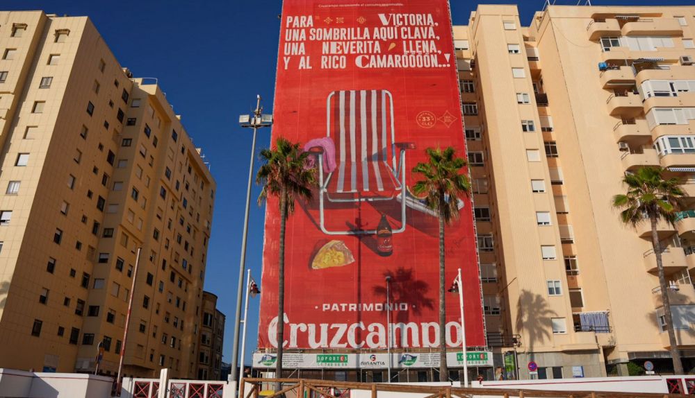 Pepe Baena Mural Cruzcampo foto Reyna 659