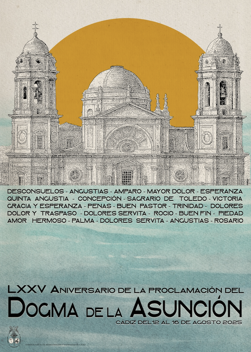 Cartel completo de Dogma Mariano.  REYNA