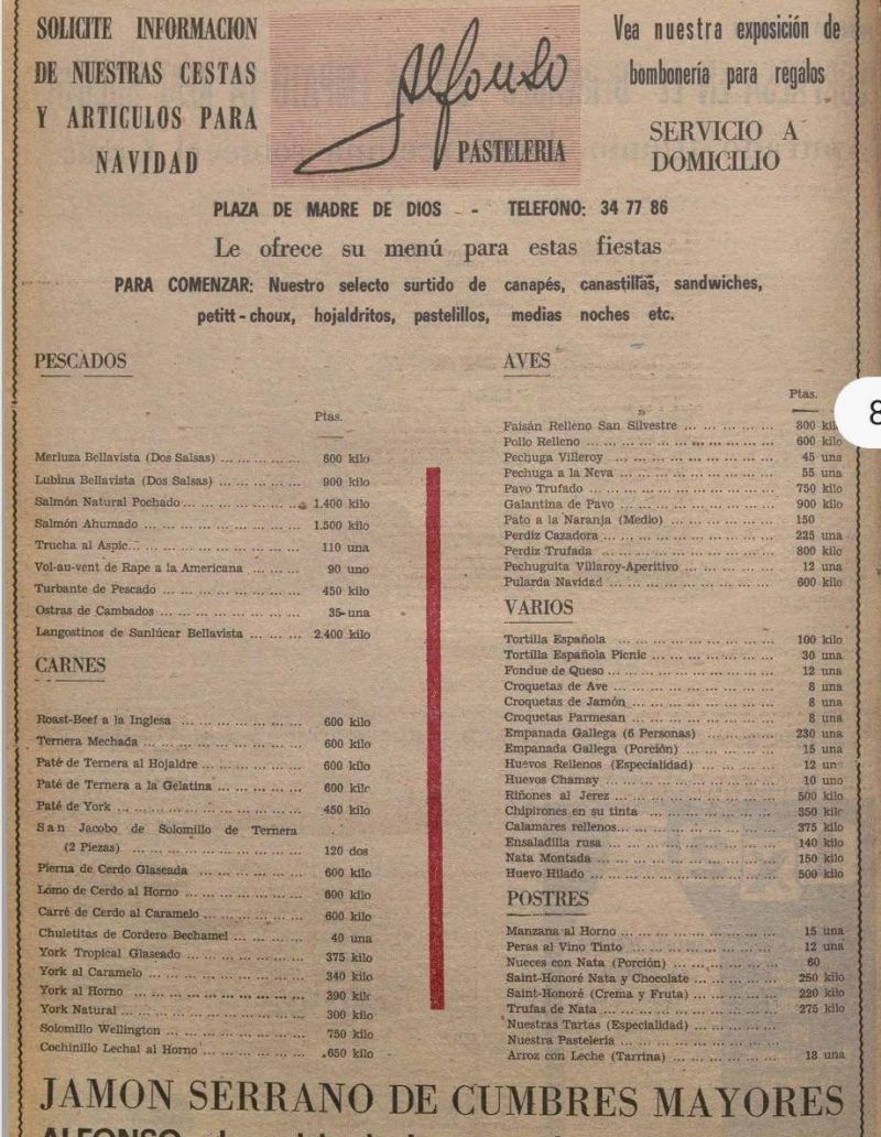 photo 2025 08 13 13.09.28