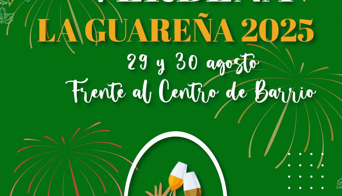 cartel verbena la guarenŞa