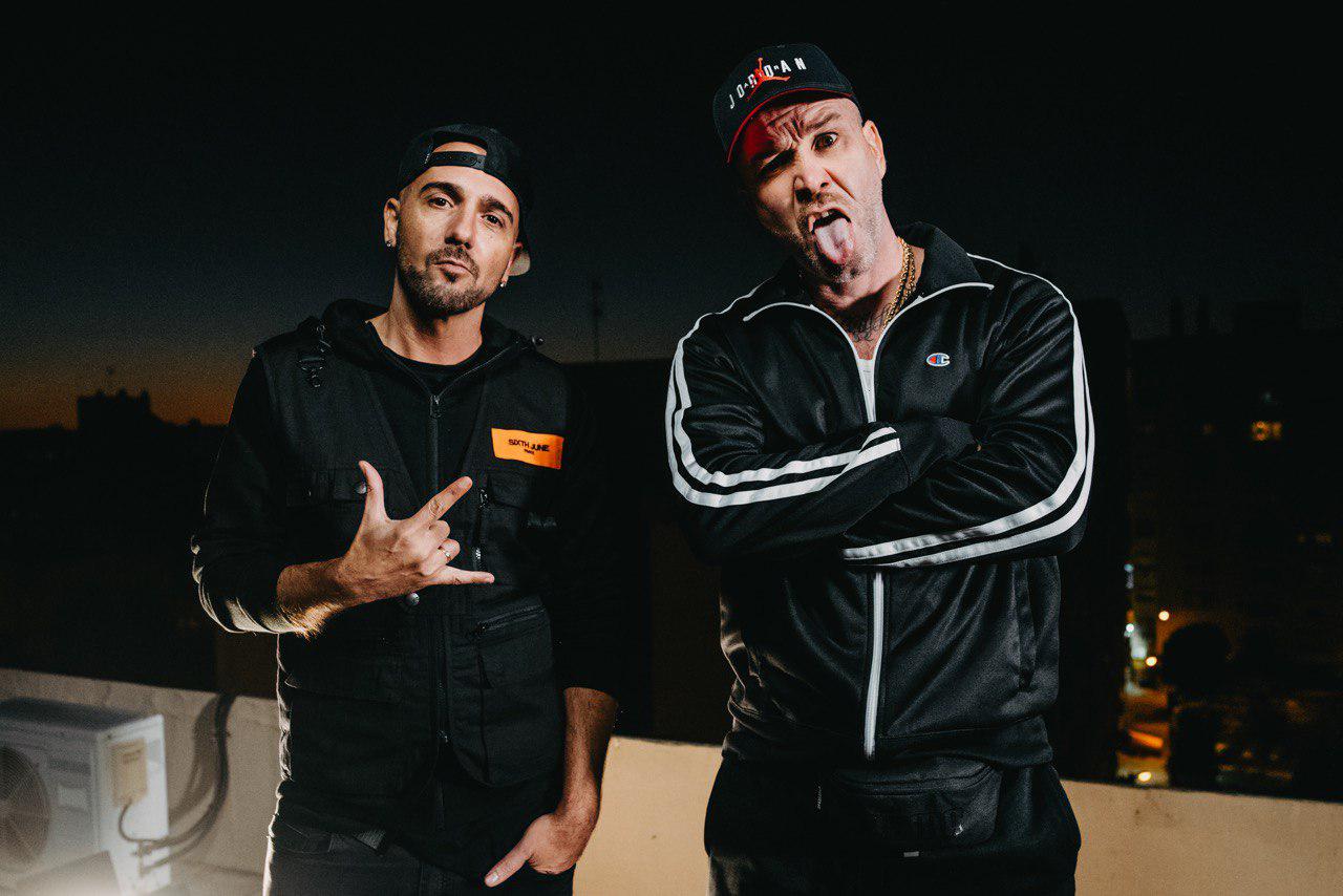 Imagen promocional del grupo sevillano SFDK.