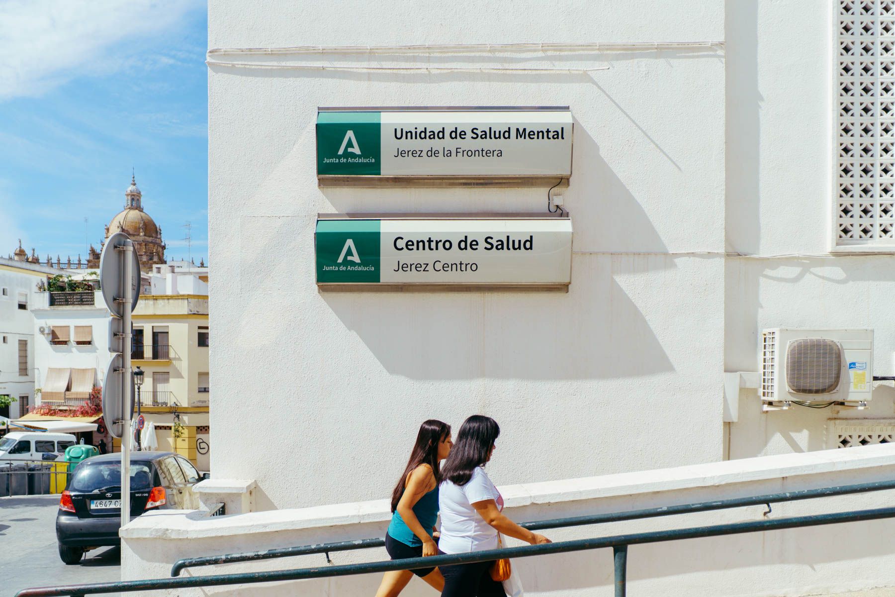 Centro de Salud Jerez Centro, del SAS, en una imagen reciente. Centro de Salud Jerez Centro, del SAS, en una imagen reciente.