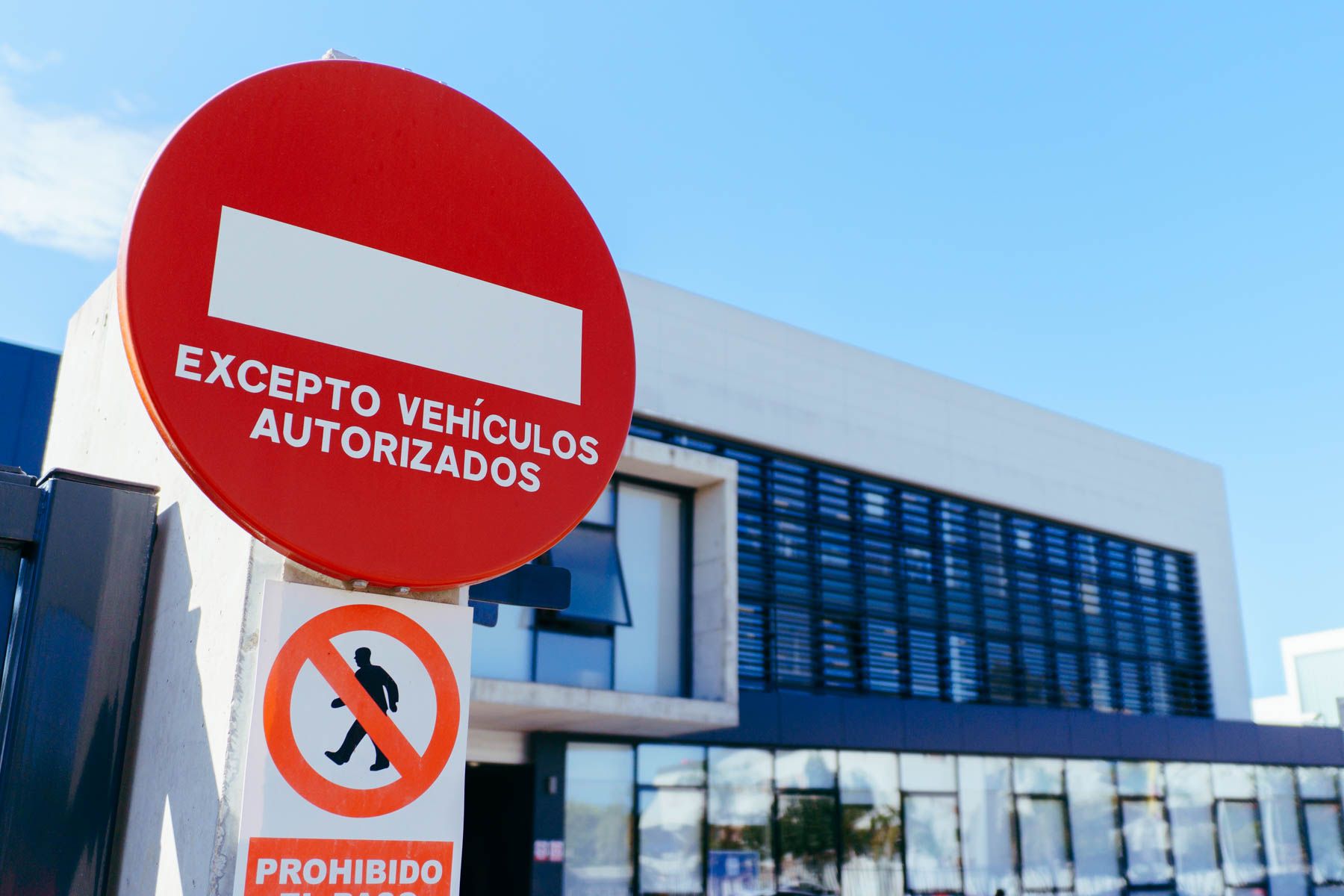 La Comisaría de Policía Nacional de Jerez.
