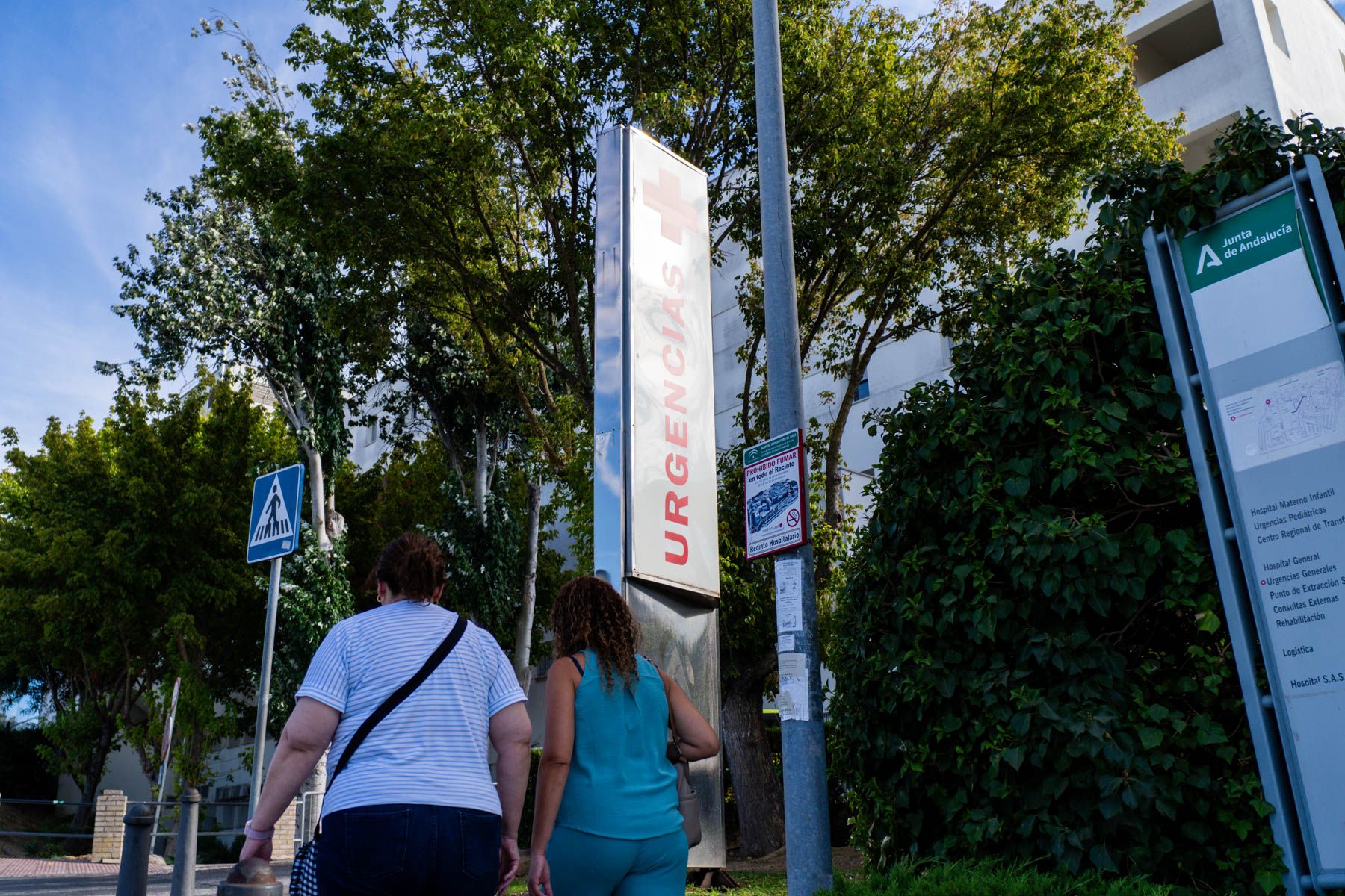 Urgencias de un Hospital del SAS en Andalucía.
