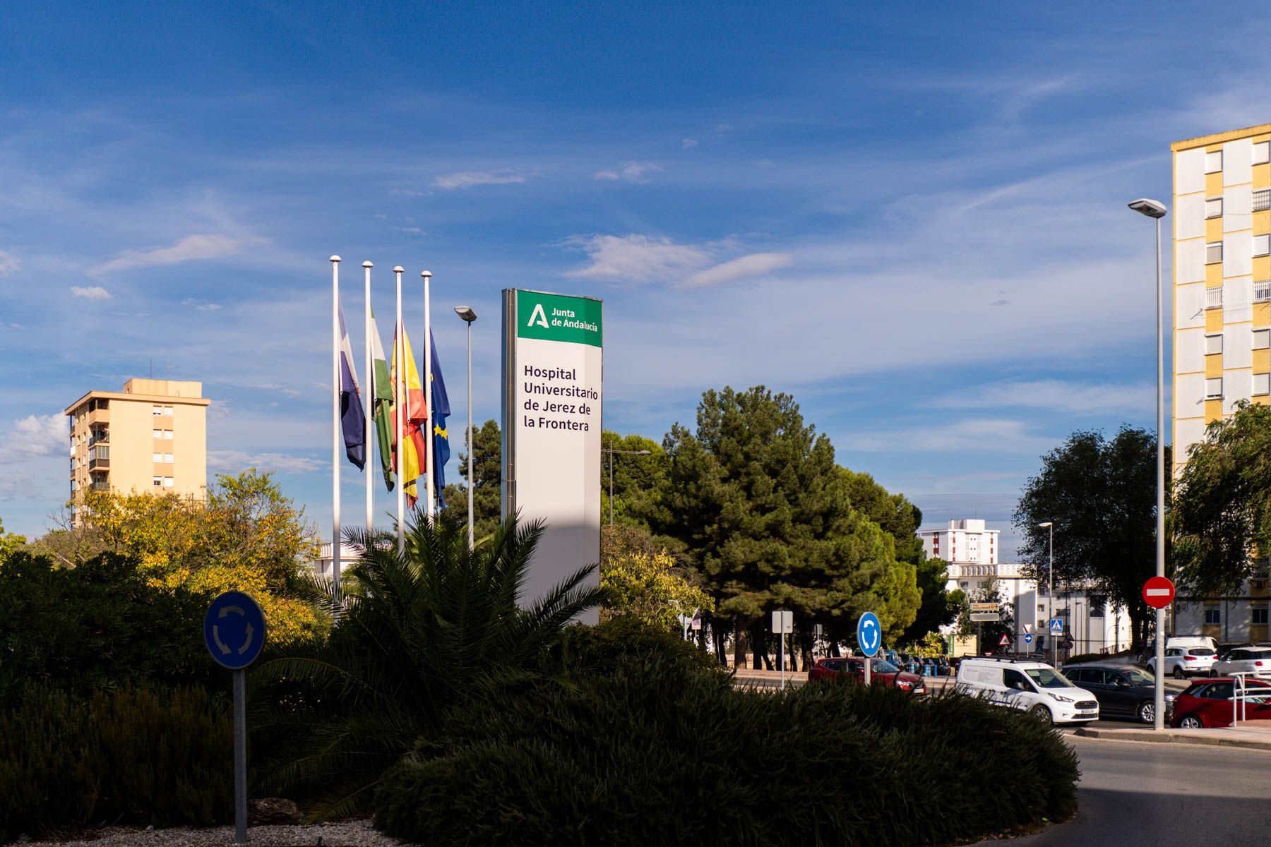 El Hospital de Jerez, en una imagen reciente. El Hospital de Jerez, en una imagen reciente.
