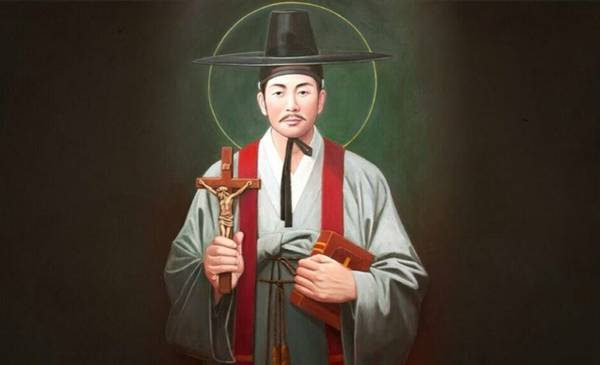 Representación de san Andrés Kim Taegon. Representación de san Andrés Kim Taegon.