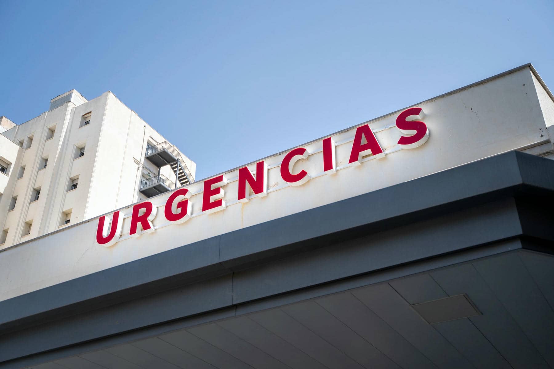 Imagen de archivo de las Urgencias del Hospital Virgen de las Nieves de Granada.