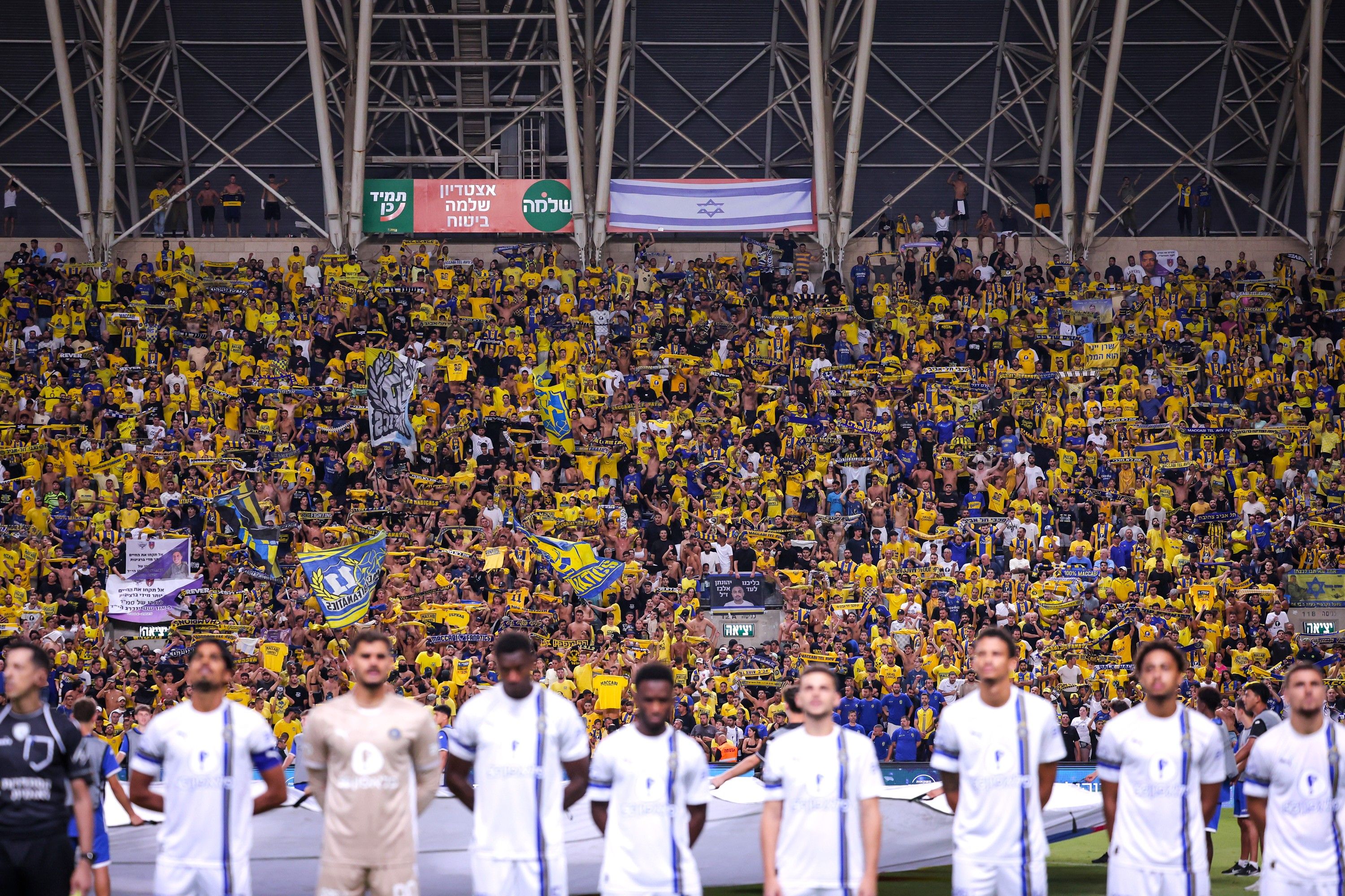 El Maccabi de Tel Aviv sería uno de los equipos afectados. El Maccabi de Tel Aviv sería uno de los equipos afectados.