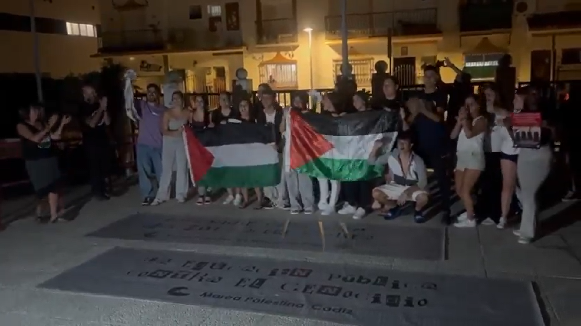 Encierro en un instituto de Puerto Real.