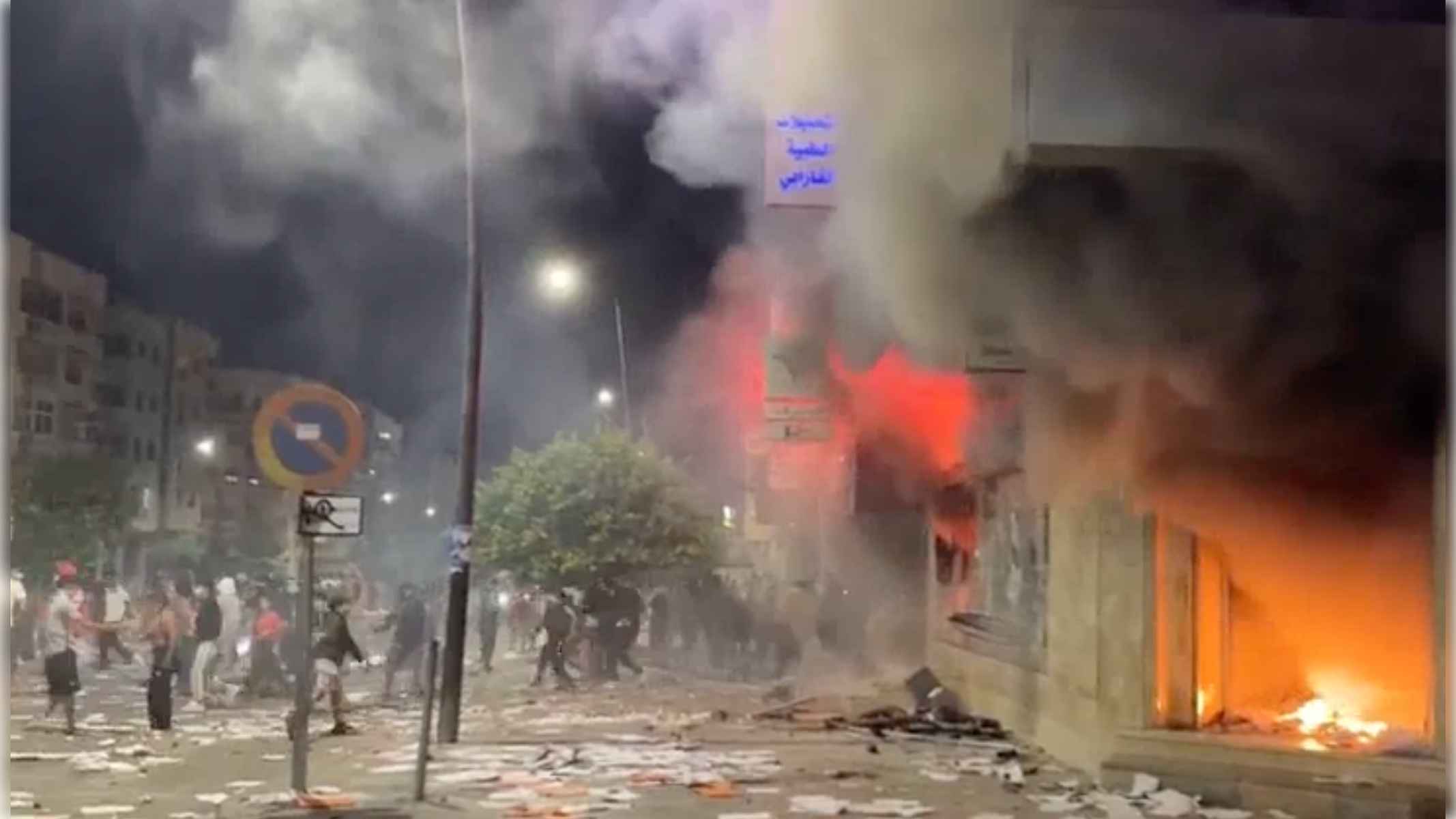 Una imagen de las violentas protestas en Marruecos. Una imagen de las violentas protestas en Marruecos.