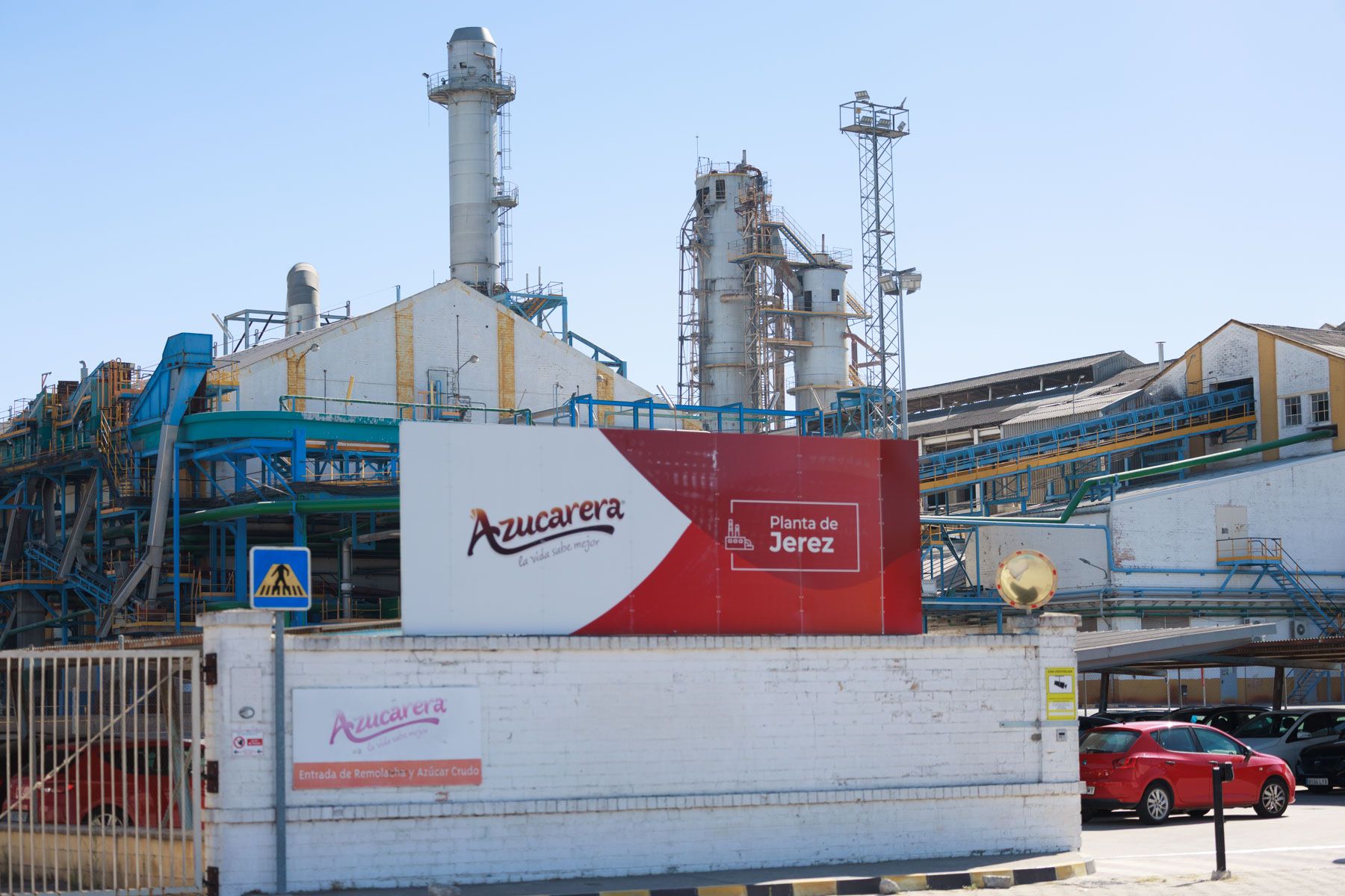 La Azucarera de El Portal, en Jerez, que no molturará remolacha en 2026.