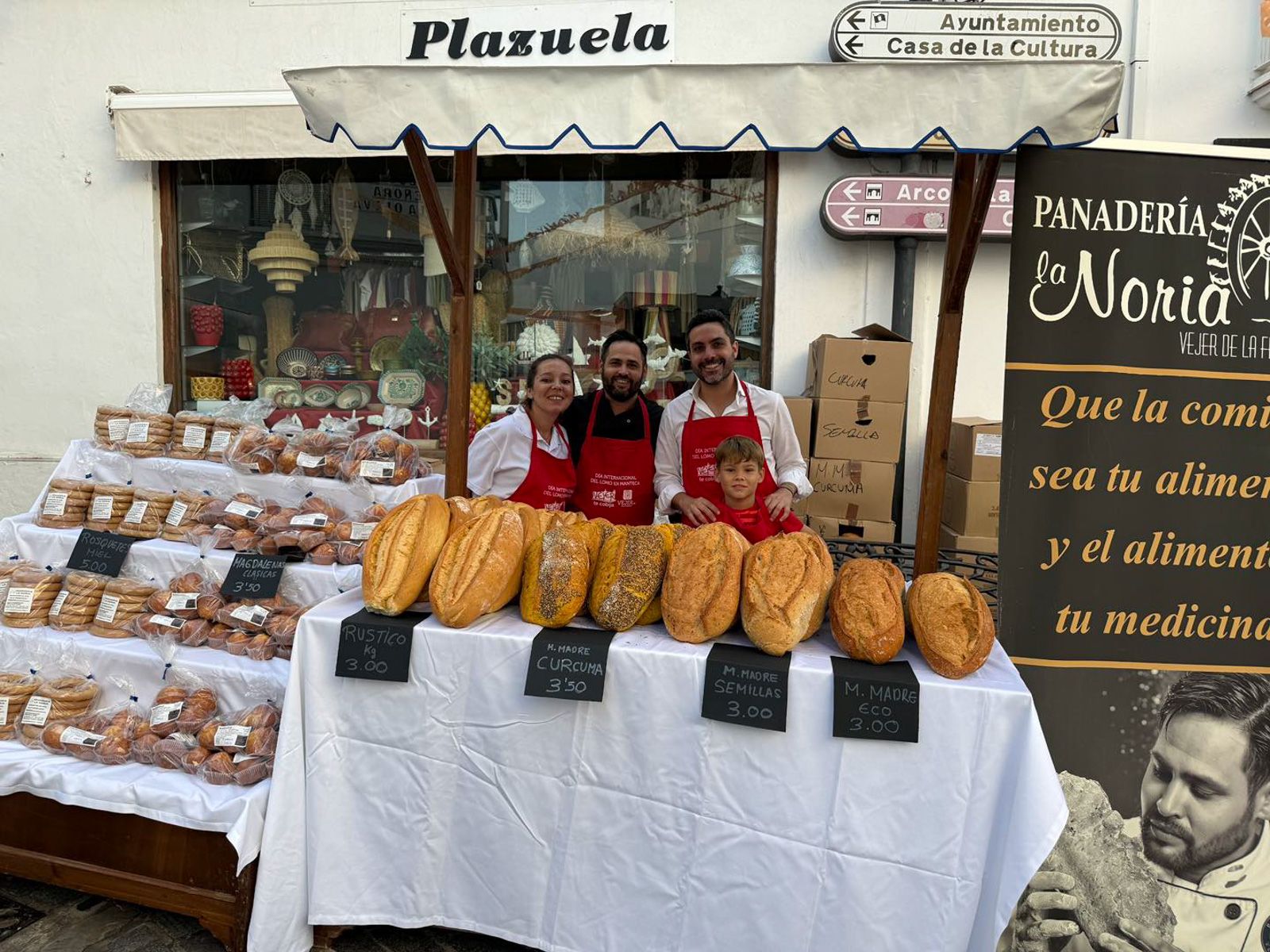 Día Internacional del Lomo en Manteca de Vejer 2025